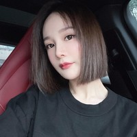 Wanita berusia 20an tersebut juga dikatakan bersikap arogan setelah diperistri pria kaya.Foto: Weibo Zhou Hengyu