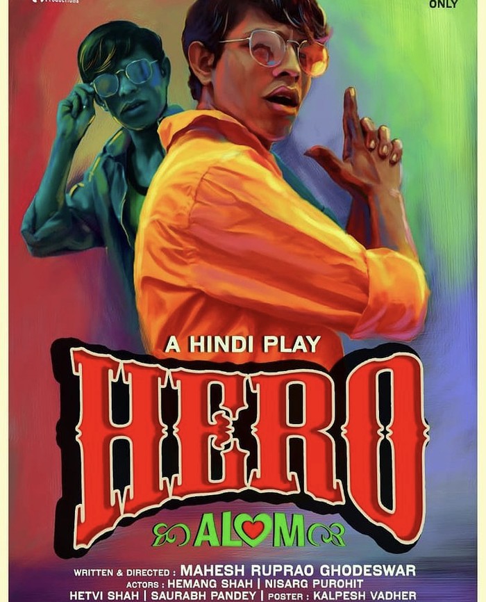 Hero Alom Hero Alom, artis paling terkenal di Bangladesh.