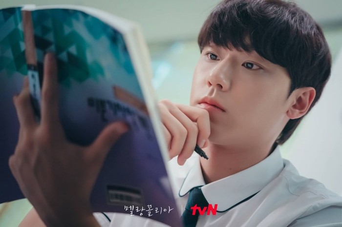 Lee Do Hyun Lee Do Hyun di drama Korea Melancholia.