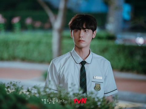 Lee Do Hyun di drama Korea Melancholia.