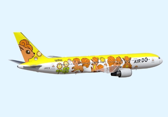 Pesawat Pokemon dari maskapai Air Do Pesawat Pokemon dari maskapai Air Do