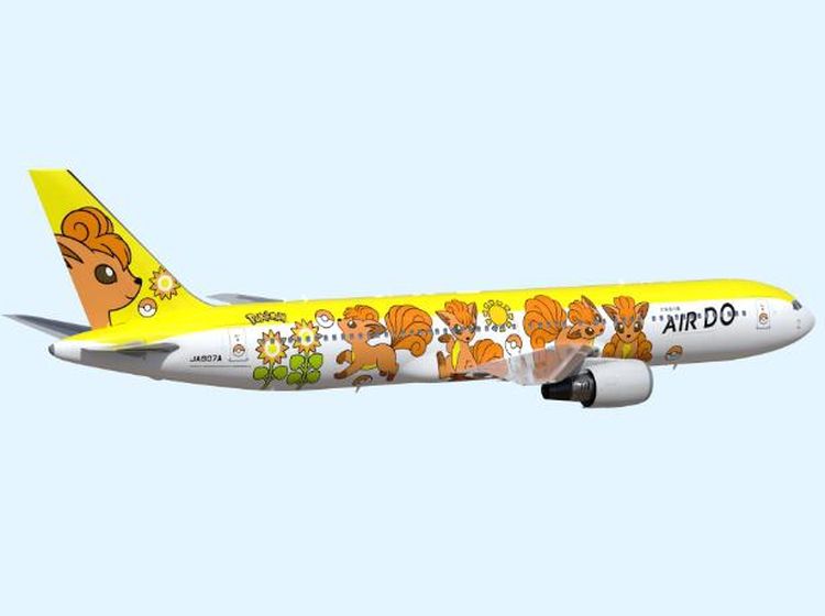 Gemasnya Pesawat Pokemon yang Akan Mengudara di Jepang