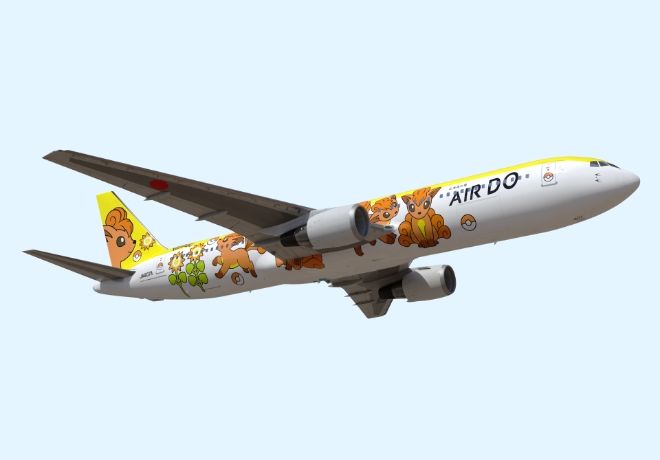 Pesawat Pokemon dari maskapai Air Do