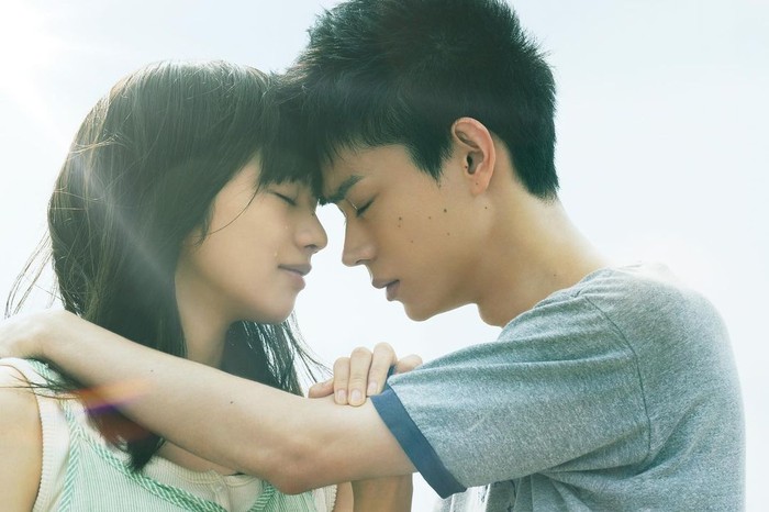 Nana Komatsu dan Masaki Suga Nana Komatsu dan Masaki Suga