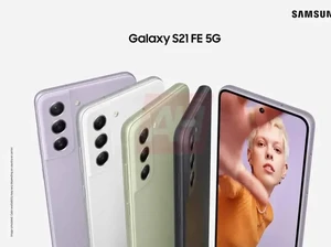 Tanda-tanda Samsung Galaxy S21 FE Segera Masuk Indonesia
