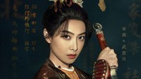 Victoria Song akan main di drama China berjudul Luoyang yang bakal tayang dalam waktu dekat. Dalam serial ini, dia didapuk jadi pemeran utama bernama Wu Si Yue. (Foto: dok. Instagram @victoria02_02) 