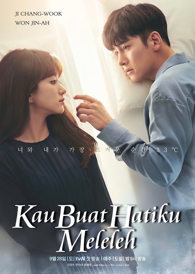 Teruntuk penggemar Ji Chang Wook, wajib nonton Melting Me Softly yang bikin meleleh. Foto: dok. Twitter kdrama_menfess