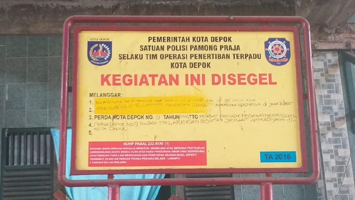 Masjid Al-Hidayah warga Ahmadiyah di Jalan Raya Muchtar, Kelurahan Sawangan Baru, Sawangan, Depok, Jawa Barat, disegel untuk kesekian kalinya (Rakhmad/detikcom)