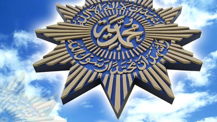 Milad Muhammadiyah ke 109: Tema, Logo, Rangkaian Acara