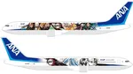 Ini Rupa Pesawat Jepang Bertema Anime Demon Slayer