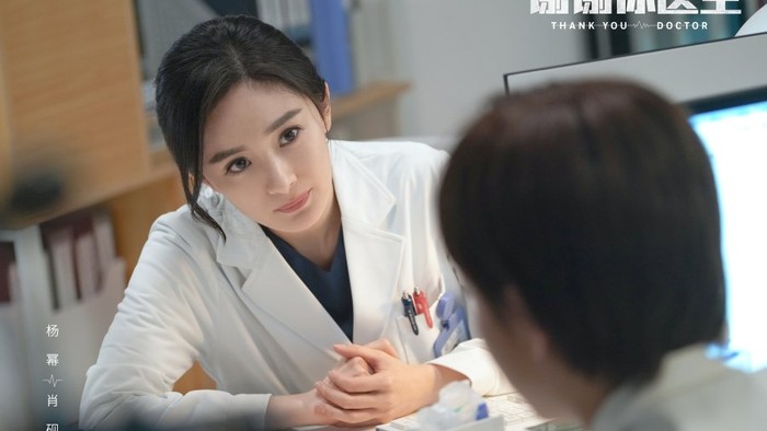Drama China Thank You, Doctor