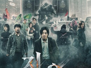 5 Kesamaan Hellbound dan Squid Game, Drakor Netflix Viral di Mancanegara