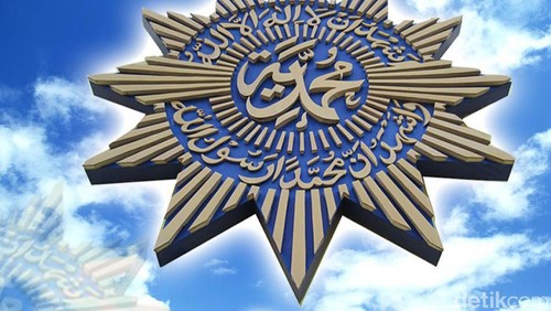 Lirik lagu Mars Muhammadiyah dinyanyikan dalam rangka perayaan Milad Muhammadiyah ke 109.