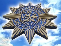 Lirik Lagu Mars Muhammadiyah Sang Surya dan Profil Penciptanya