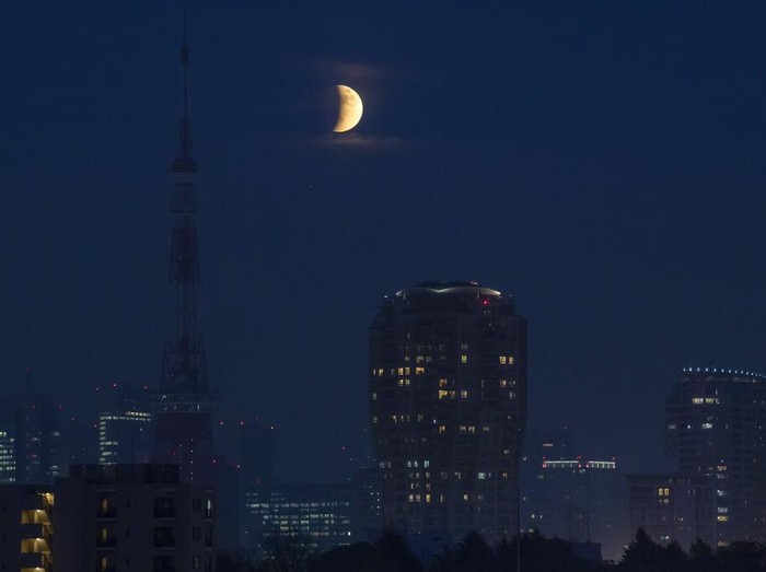 Gerhana Bulan Sebagian