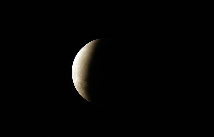 Gerhana Bulan Sebagian Gerhana Bulan Sebagian