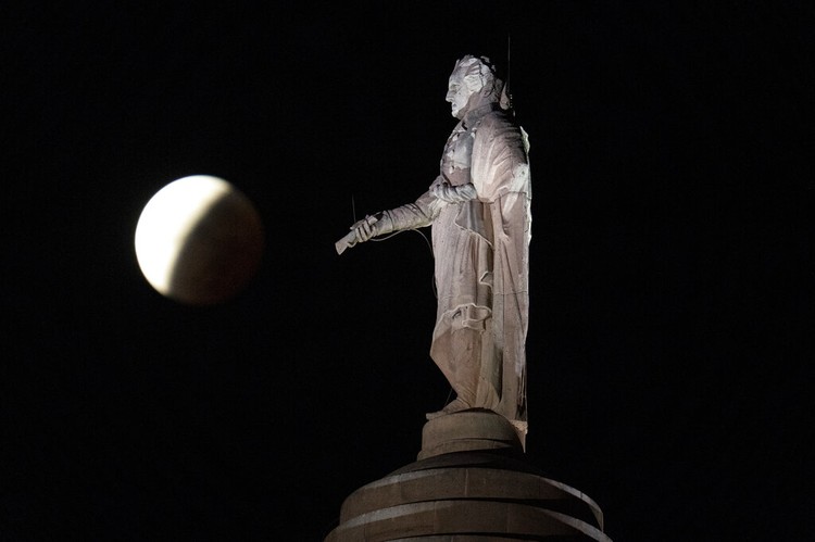 Gerhana Bulan Sebagian Gerhana Bulan Sebagian