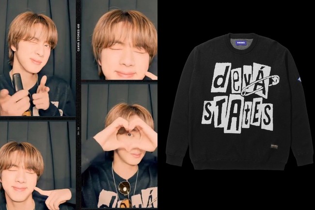 Visual dan vokalis BTS, Jin memakai sweater keluaran brand lokal dalam video teaser album Butter. Ia menggunakan koleksi DEVÁ STATES ‘BODIES Knitted Swear’ yang dibanderol dengan harga Rp 950 ribu. Foto: dok HYBE Label,
