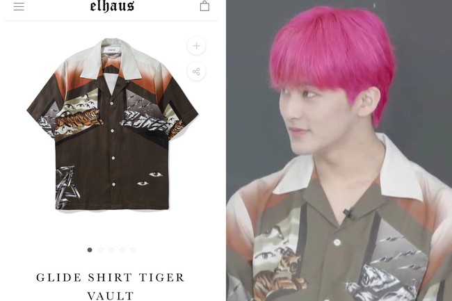 Mark NCT memakai kemeja keluaran salah satu brand Indonesia dalam acara ‘SuperM 100 Countdown Live’. Ia memakai kemeja ‘Glide Shirt Tiger’ keluaran Elhaus yang dijual dengan harga Rp 680 ribu. Foto: dok Elhaus, dok SM Entertainment