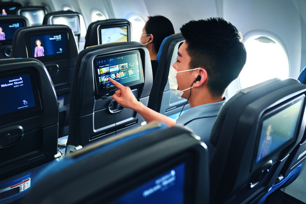 Tak sampai di situ, kabin baru ini juga dilengkapi hiburan dari kursi belakang. Mereka menggunakan layar Seri X Panasonic yang memungkinkan semua penumpang menikmati konten hiburan KrisWorld terbaru. Tak sampai di situ, kabin baru ini juga dilengkapi hiburan dari kursi belakang. Mereka menggunakan layar Seri X Panasonic yang memungkinkan semua penumpang menikmati konten hiburan KrisWorld terbaru.