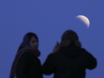 Gerhana Bulan Sebagian Bakal Hiasi Langit Malam di Banyak Negara