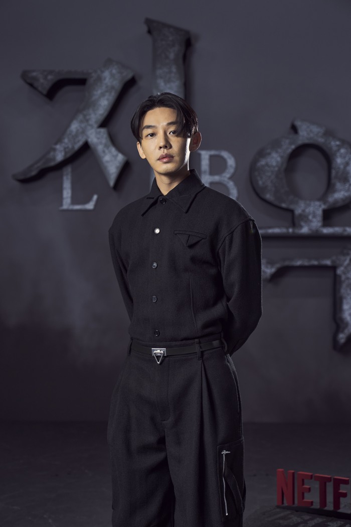 Yoo Ah In