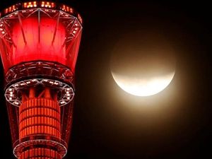 Gerhana Bulan Sebagian Terlama Abad Ini Berlangsung 3 Jam Lebih, Ini Bentuknya