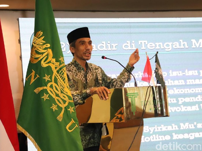 Jelang Muktamar NU ke-34 di Lampung, PCNU Surabaya belum menerima surat keputusan (SK) dari PWNU Jatim. PCNU Surabaya terancam tidak bisa menjadi peserta muktamar.