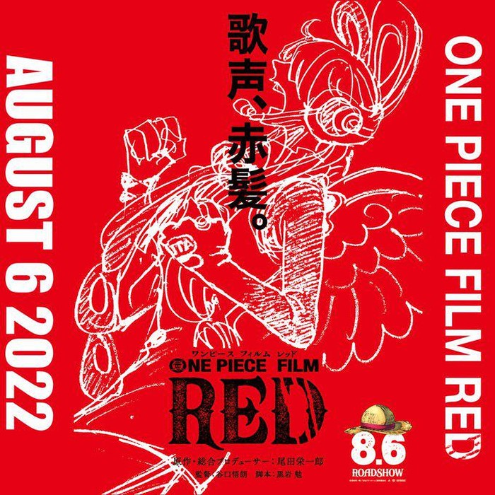 Film One Piece: Red