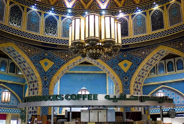 15 Gerai Starbucks Paling Cantik di Dunia, Mana Favoritmu? 15 Gerai Starbucks Paling Cantik di Dunia, Mana Favoritmu?