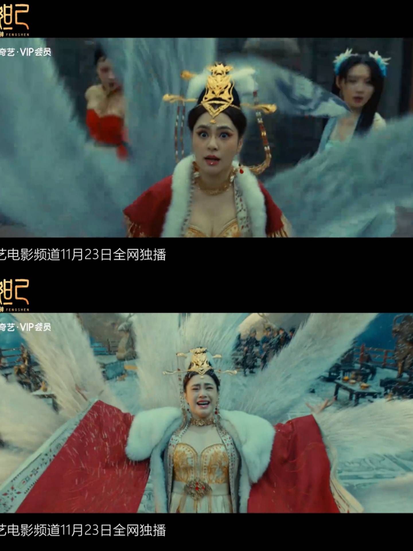 Gillian Chung