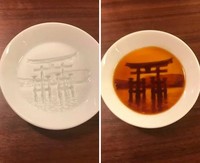 Desain Produk Keren