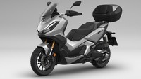 Dari segi rangka, skutik ini dibekali spesifikasi sasis yang diklaim kokoh, dengan model rangka baja tubular, dikombinasi suspensi depan Upside Down (USD) diameter 37 mm dan sokbreker belakang remote reservoir. Foto: Dok. Honda Europe