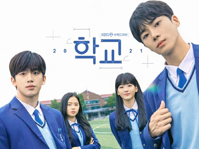 School 2021 School 2021
