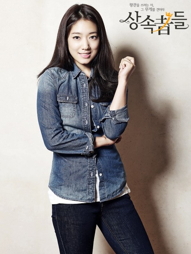 Tahun 2013 menandai titik balik karier Park Shin Hye yang meroket. Ia membintangi film box office Miracle in Cell No. 7 dan mengadakan tur keliling Asia. Park Shin Hye juga dipasangkan dengan Lee Min Ho dalam drama Korea The Heirs. Foto: dok SBS