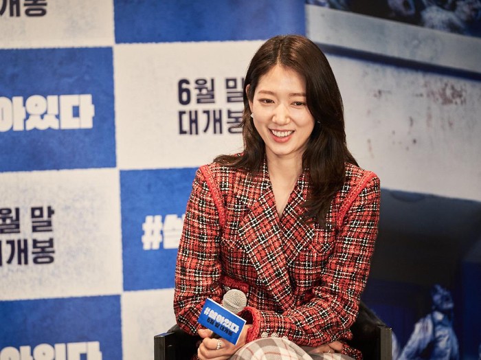 Transformasi Park Shin Hye