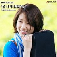 Kekasih Choi Tae Joon itu kembali memamerkan bakat menyanyi lewat drama Korea Heartstrings. Ia pun meraih popularitasnya di Jepang. Sang aktris akhirnya menandatangani kontrak eksklusif dengan agensi Jepang, IMX. Foto: dok MBC