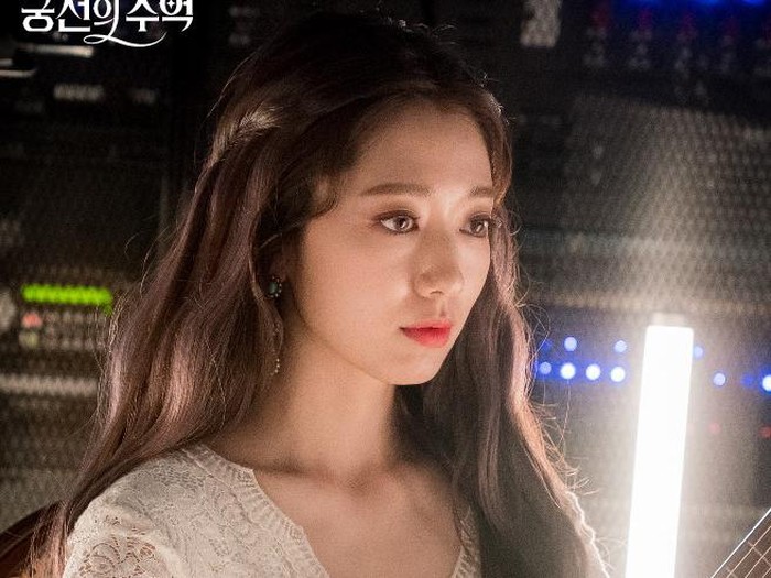 Transformasi Park Shin Hye