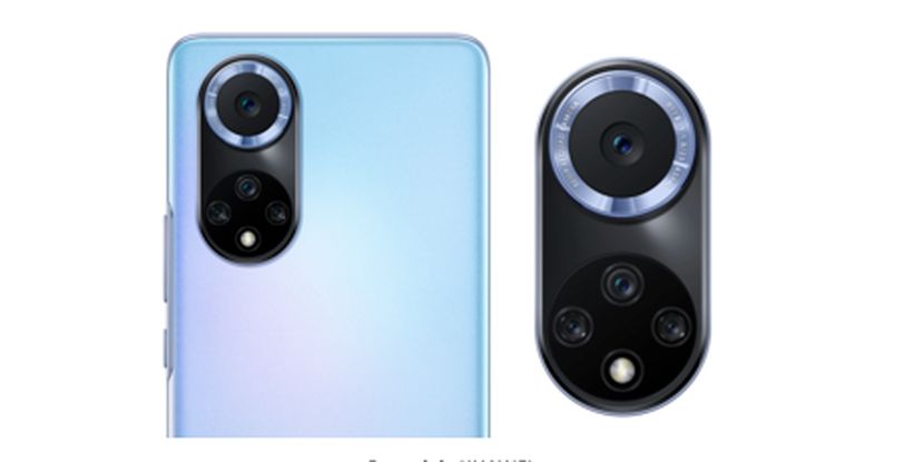 HUAWEI