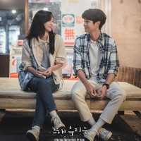 Cara Menaklukkan Hati Gebetan Berdasarkan Zodiak, Dijamin Bikin Penasaran!