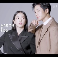 Setelah mengenal Jung Hae In, Jisoo BLACKPINK melihatnya sebagai orang yang lucu dan sering melontarkan candaan. Foto: dok Harpers Bazaar Korea