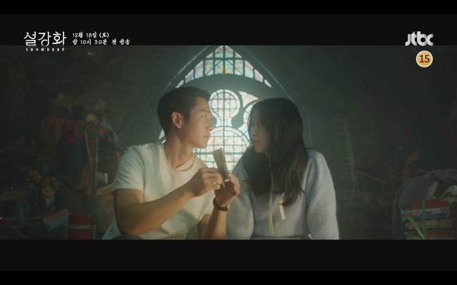 Berlatar tahun 1987, Snowdrop mengikuti kisah cinta seorang mahasiswa pascasarjana yang tiba-tiba meloncat masuk asrama universitas wanita saat berlumuran darah. Foto: dok JTBC