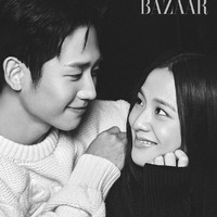 Jung Hae In berperan sebagai Su Ho, mahasiswa pascasarjana dari universitas bergengsi. Karakternya berdarah Korea dan Jerman. Foto: dok Harpers Bazaar Korea