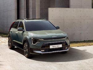 Mobil Listrik All New Kia Niro Meluncur, Pas untuk Selera Indonesia