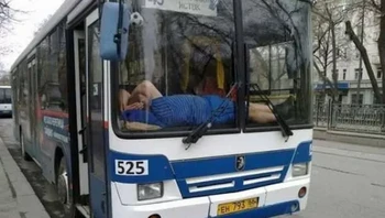 Semoga mobilnya tidak jalan ya. Foto: (dok Live About).