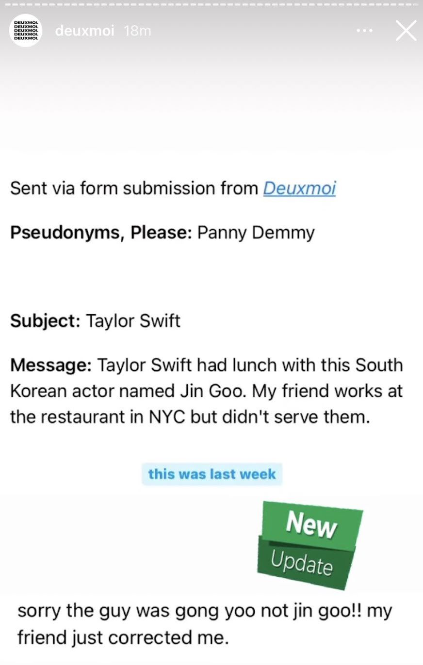 Rumor Kencan Gong Yoo dan Taylor Swift