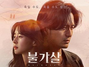 5 Hal yang Bikin Bulgasal: Immortal Souls Menarik Buat Diikuti