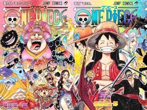 5 Manga Terpopuler Sepanjang Masa
