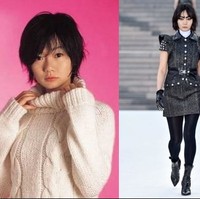 Bae Doo Na adalah aktris Korea yang go internasional. Sebelum terjun ke dunia akting, ia menjadi model katalog pada 1998 setelah direkrut oleh agensi ketika berjalan di Seoul. Begini potret jadulnya. Foto: Dok. Soompi