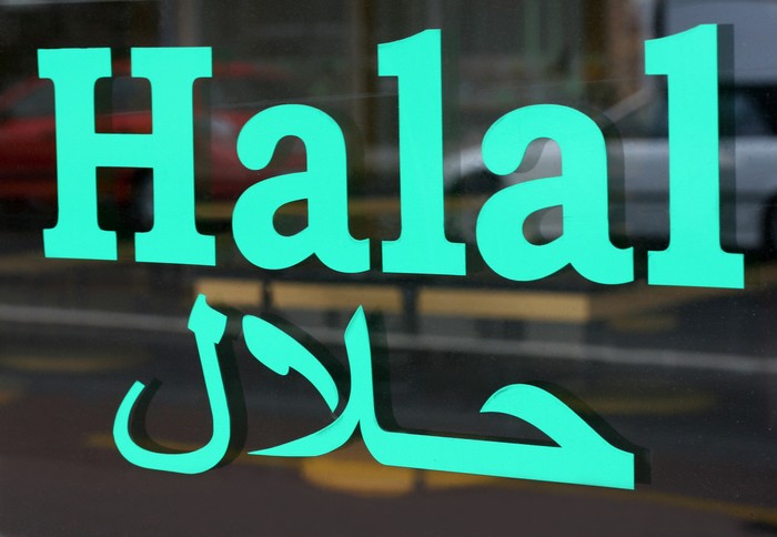 Makanan dan Minuman dengan Kriteria Ini Tak Bisa Dapat Sertifikat Halal MUI